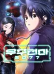Cover 91790