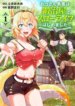 Cover 91796