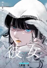 Cover 91800