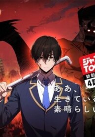 Cover 91814