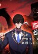 Cover 91814