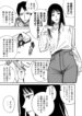 Cover 91818