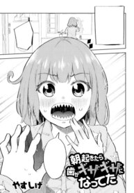 Cover 91832