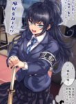 Cover 91846