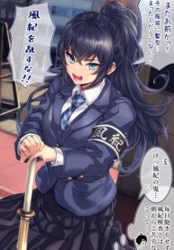 Cover 91846