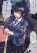 Cover 91846