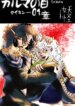 Cover 91854