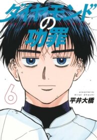 Cover 91874