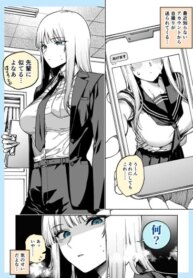Cover 91878