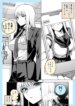 Cover 91878