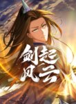 Cover 91888