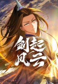 Cover 91888