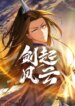 Cover 91888