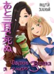 Cover 91906