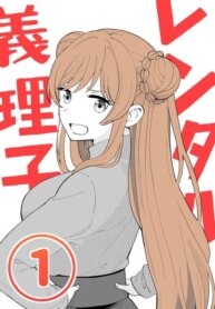Cover 91923