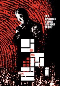 Cover 91964