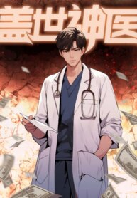 Cover 91985