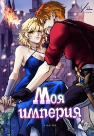 Cover 92004