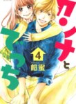 Cover 92022