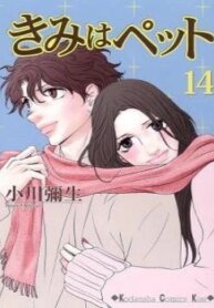Cover 92024