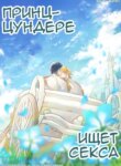 Cover 92039