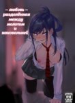 Cover 92042