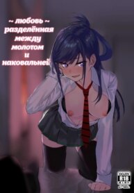 Cover 92042