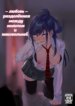 Cover 92042