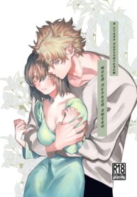 Cover 92051