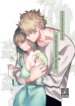 Cover 92051