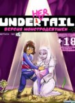 Cover 92058