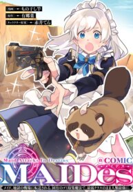 Cover 92075