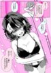 Cover 92102