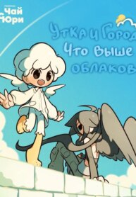 Cover 92107