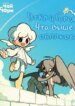 Cover 92107