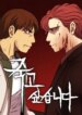 Cover 92118