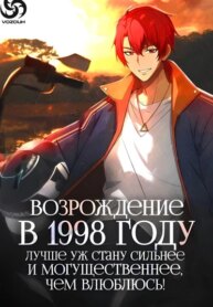 Cover 92141