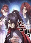 Cover 92143