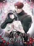 Cover 92168