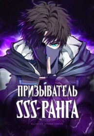 Cover 92171