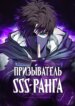 Cover 92171