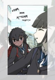Cover 92177