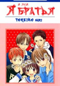 Cover 92181