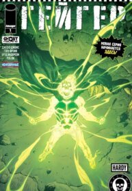 Cover 92185