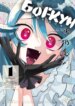 Cover 92227