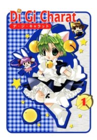 Cover 92229