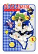 Cover 92229