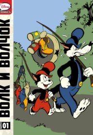 Cover 92231