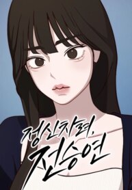 Cover 92233