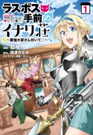Cover 92241